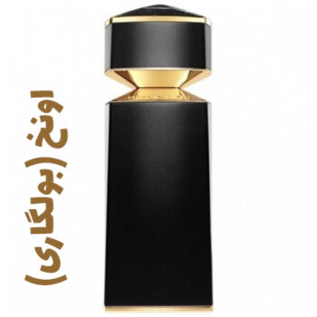 عطر ادکلن مردانه اونخ (بولگاری)