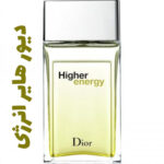 عطر ادکلن مردانه دیور هایر انرژی