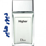 عطر ادکلن مردانه دیور هایر