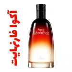 عطر ادکلن مردانه دیور آکوا فارنهایت