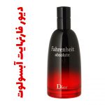 عطر ادکلن مردانه دیور فارنهایت آبسولوت (آبسولوت)