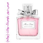 عطر میس دیور