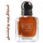 عطر ادکلن مردانه استرانگر ویت یو اینتنسلی