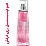 عطر ادکلن زنانه جیونچی لایو ارسیستیبل رزی کراش (ژیوانژی)