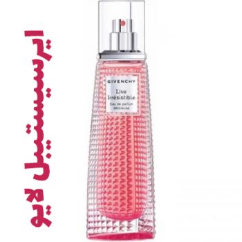عطر ادکلن زنانه ایرسیستیبل لایو (ژیوانژی)