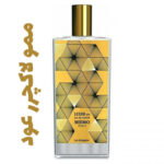 عطر ادکلن مردانه و زنانه ممو لاکچرر عود