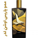 عطر ادکلن مردانه و زنانه ممو پاریس اوشن لدر