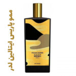 عطر ادکلن مردانه و زنانه ممو پاریس ایتالین لدر