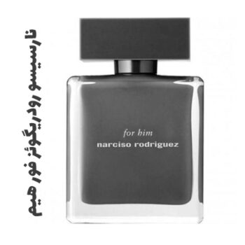 عطر ادکلن مردانه نارسیسو رودریگوئز فور هیم (رودریگز)