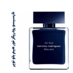 عطر ادکلن مردانه نارسیسو رودریگز فور هیم بلو نویر (رودریگز)