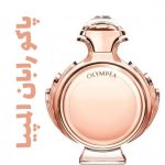 عطر ادکلن زنانه پاکو رابان المپیا