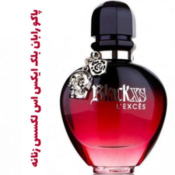 عطر ادکلن زنانه پاکو رابان بلک ایکس اس لکسس زنانه