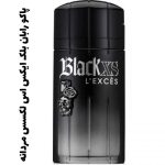 عطر ادکلن مردانه پاکو رابان بلک ایکس اس لکسس مردانه