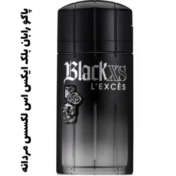 عطر ادکلن مردانه پاکو رابان بلک ایکس اس لکسس مردانه