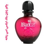 عطر ادکلن زنانه پاکو رابان بلک ایکس اس زنانه