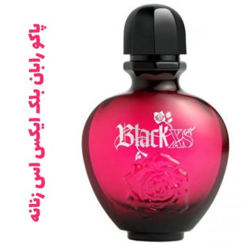 عطر ادکلن زنانه پاکو رابان بلک ایکس اس زنانه