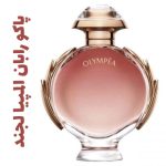 عطر ادکلن زنانه پاکو رابان المپیا لجند