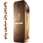 عطر ادکلن مردانه پاکورابان وان میلیون پرایو