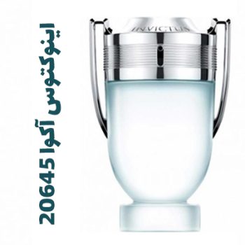 عطر ادکلن مردانه پاکو رابان اینوکتوس آکوا 2018