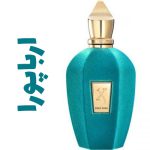 عطر ادکلن مردانه و زنانه ارباپورا (زرژف)