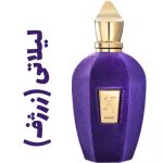 عطر ادکلن مردانه و زنانه لیلاتی (زرژف)