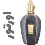 عطر ادکلن مردانه و زنانه اورتور (زرژف)
