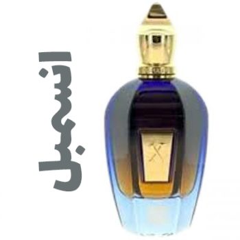 عطر ادکلن مردانه و زنانه انسمبل (زرژف)