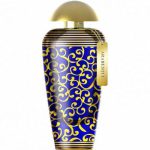 عطر ادکلن مردانه آرابسک