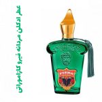 عطر ادکلن مردانه فیرو کازاموراتی (زرژف)