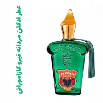 عطر ادکلن مردانه فیرو کازاموراتی (زرژف)