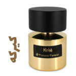 عطر ادکلن مردانه و زنانه کیرکه