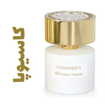 عطر ادکلن مردانه و زنانه کاسیوپا