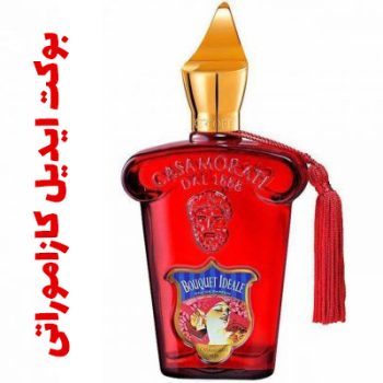عطر ادکلن زنانه بوکت ایدیل کازاموراتی (بوکه ایدیل کازاموراتی) (زرژف)