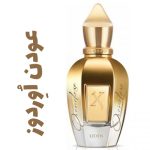 عطر ادکلن مردانه و زنانه عودن اُوِردوز (زرژف)