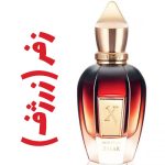 عطر ادکلن مردانه و زنانه زفر (زرژف)