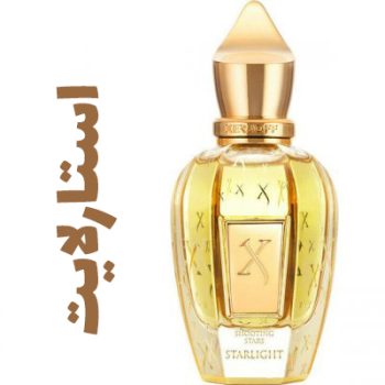 عطر ادکلن مردانه و زنانه استارلایت (زرژف)