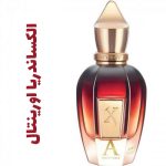 عطر ادکلن مردانه و زنانه الکساندریا اورینتال (زرژف)