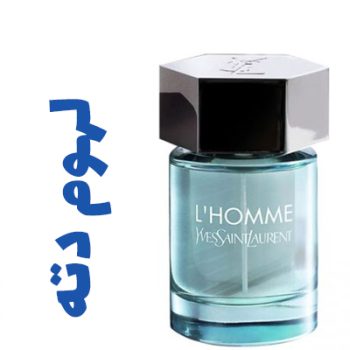 عطر ادکلن مردانه لهوم دته (ایفسن لورن)