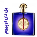عطر ادکلن زنانه بل دی اوپیوم(ایفسن لورن)