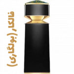 عطر ادکلن مردانه و زنانه فالکار (بولگاری)