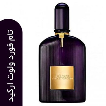 عطر ادکلن زنانه تام فورد ولوت ارکید