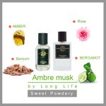 عطر ادکلن مردانه و زنانه امبر مشک