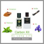 عطر ادکلن مردانه و زنانه کربن 12  XII