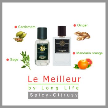 عطر ادکلن مردانه و زنانه لومییق