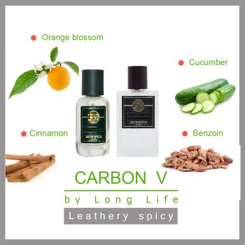 عطر ادکلن زنانه کربن5   V