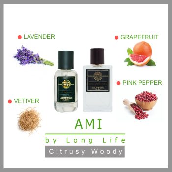 عطر ادکلن مردانه و زنانه آمی