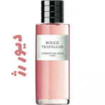 عطر و ادکلن زنانه دیور رژ