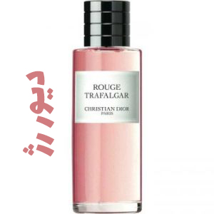 عطر و ادکلن زنانه دیور رژ