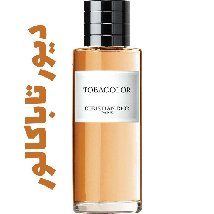 147523_img-6552-dior-tobacolor_720