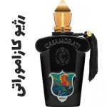 Casamorati-Regio-400×400-1